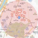 능동꿈맞이어린이집 이미지