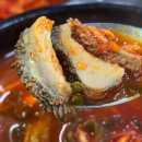 한우와바다 | 한우내장탕 택배로 집에서 먹어본 해와바다 후기, 얼큰한 국물에 밥 한 공기 순삭