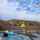 팔덕면작은목욕탕 | 온수수영장 아이랑 강천힐링스파 노천탕 이용후기 / 순창 여여행코스 추천 / 카페,오늘 / 순창사랑...