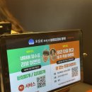 GS25복대명성점 이미지