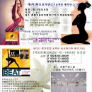 실버요가(초급) 이미지