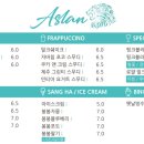 송포목장 네이버블로그