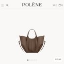 누메로 | 데일리백 | 폴렌느 심 미니 라신 공홈 구매 후기(feat. 누메로 디스)