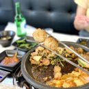 동춘돌곱창 향남점 | 향남맛집 동춘돌곱창 모듬 후기