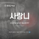 이포유(e4u)치과의원 네이버블로그