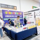씨씨펫(주) | 2023 크리스마스 서울 펫쇼 펫쇼백 당첨 후기
