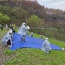 진안-진안-비상-25 이미지