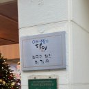 대구칼국수 | 📍 서울장칼국수 대구삼덕직영점 방문 후기