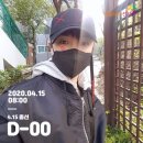 김재덕 카카오 검색결과