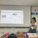 내수지역아동센터 이미지