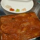 스마일골목집 | 분당 맛집 미금역 금곡동 오겹살 골목집