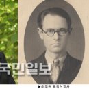 마두원 이미지