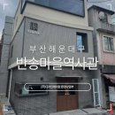 (주)디자인에이원 네이버블로그
