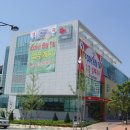 화성우체국 이미지