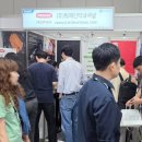 (주)링크인터내셔널 이미지