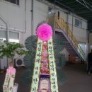 정양산업(주) 이미지