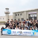 익산숨은보석찾기코스 네이버블로그