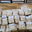 서진아파트경로당 이미지