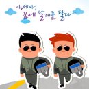 홍순완 이미지