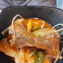 봉이네대패냉삼겹 이미지