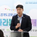 늘, 바라봄 이미지