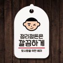 깜 - 안산시 상록구 석호로 315 | 깜
