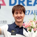 드림당구장 이데일리