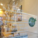 본죽&비빔밥 대전도마동점 | 본죽 대전목동점 메뉴 가격 주차 등 매장정보와 이용후기