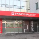 차의과학대학교부속구미차병원 이미지