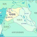 아람통상 이미지