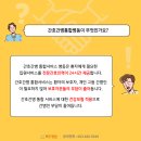 백두병원 이미지