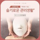 생활명가 이미지