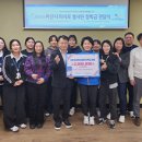 따사모 봉사단 이미지