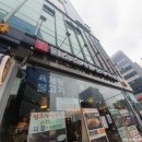 담소소사골순대육개장 마곡3호점 이미지