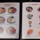 맛대로치킨 이미지