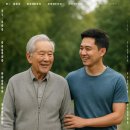 실버체조 이미지