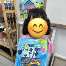 푸른숨미술 네이버블로그