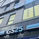 인바디대구 | 대구 칼로리바 다이어트 1회 솔직후기 (전후 인바디 및 다음날 체중, 이틀 후 인바디 포함)