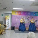 큰사랑요양병원 이미지