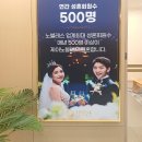 청주결정사 45년 노하우가 다릅니다