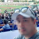 로데오스포츠 이미지