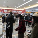 경일대식당 이미지