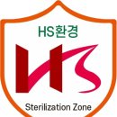 태영모터스 | 기숙사 시스템 에어컨 분해 청소! 세균 걱정 없는 깨끗한 실내 환경 만들기는 HS환경과 함께