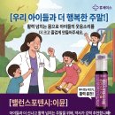 미소약국 티스토리