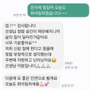 영광세탁소 | 대구 정리수납업체 수성구 힐스테이트 황금동 이사 후 이삿짐 전체 정리 완료