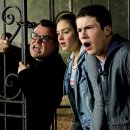 구스범스 이미지