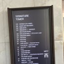 (주)우리원헬스케어 | 서울 건강검진 추천, 종로 을지로입구 우리원헬스케어 솔직후기, 대장내시경 직장인 종합검진