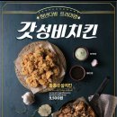 청년다방동탄 이미지