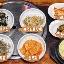 오리랜드 이미지