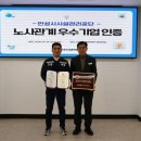 안성시설관리공단 이미지